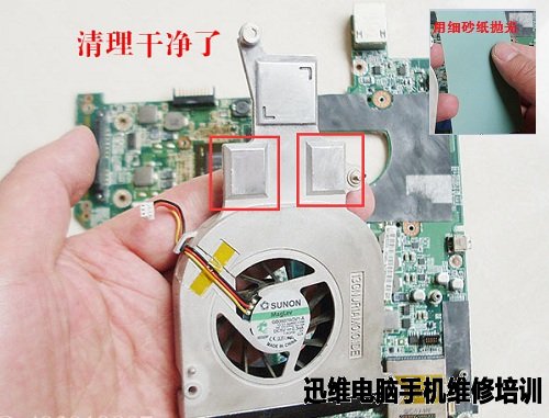dell 1420拆机教程（三） 图十一