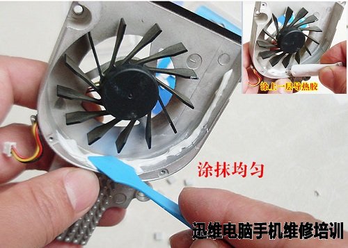 dell 1420拆机教程（三） 图十六