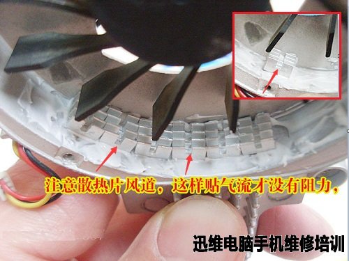 dell 1420拆机教程（三） 图十七