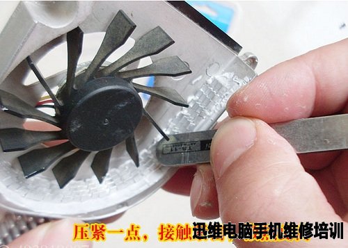 dell 1420拆机教程（三） 图十九