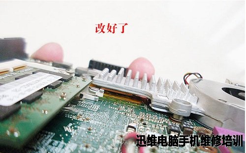 dell 1420拆机教程（三） 图二十八
