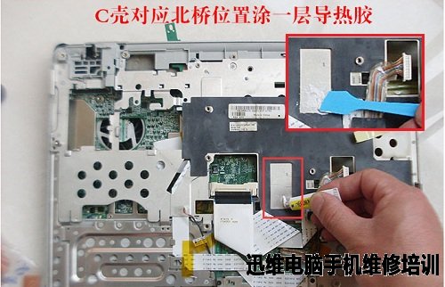 dell 1420拆机教程（三） 图三十一