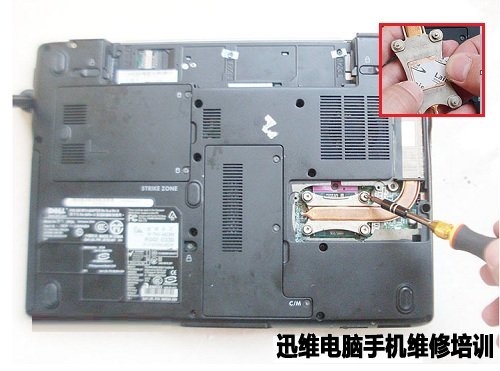 dell 1420拆机教程（四） 图九