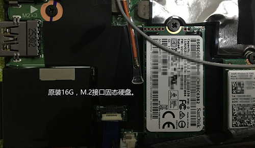 联想thinkpad笔记本t450s拆机加装固态硬盘及内存图解