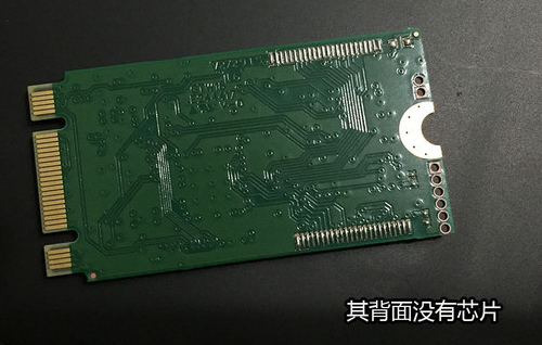 联想thinkpad笔记本t450s拆机加装固态硬盘及内存图解