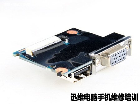 东芝L600D拆解