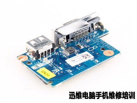 东芝L600D拆解
