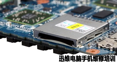 东芝L600D拆解