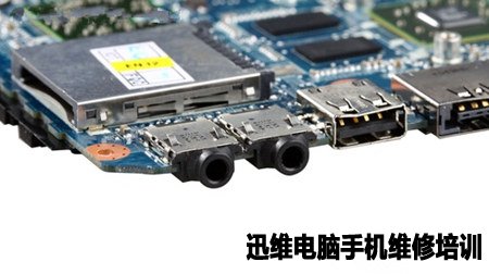东芝L600D拆解