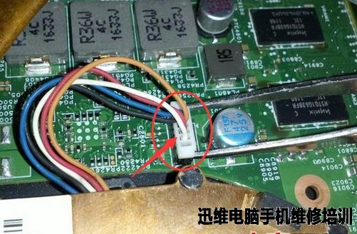 联想thinkpad e420拆机 图三十一