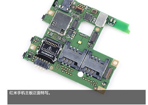 红米手机拆机