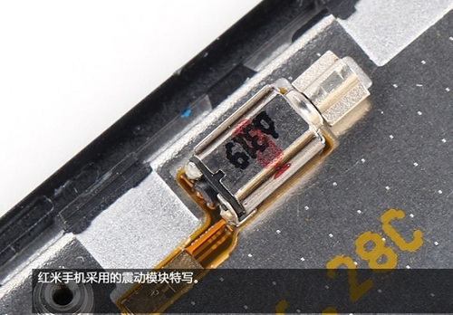 红米手机拆机