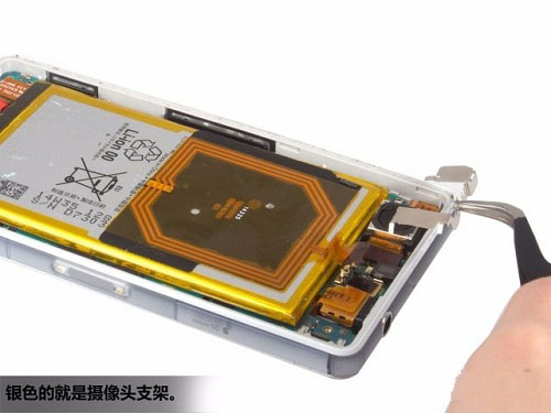 索尼sony z3拆机换屏（图８）