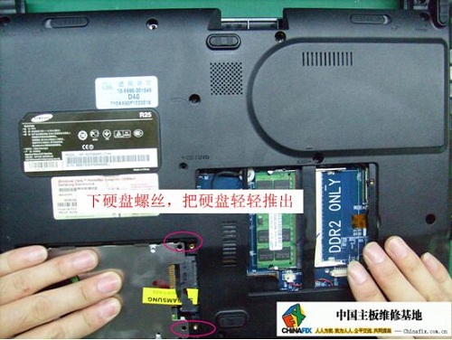 笔记本概论及拆装的讲解图二