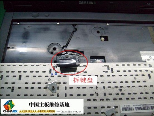 笔记本概论及拆装的讲解图七