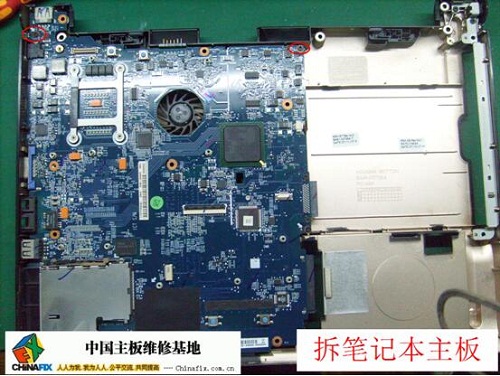 笔记本概论及拆装的讲解图十六