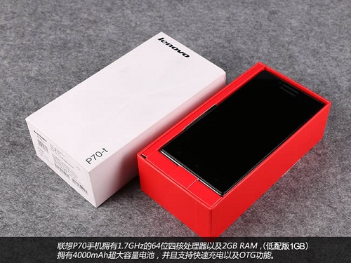 联想P70t拆解