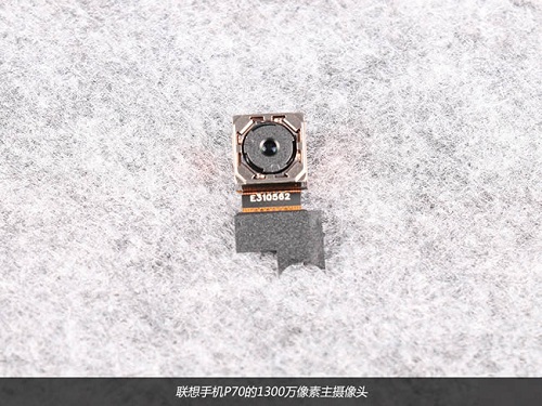 联想P70t拆解