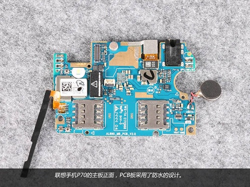 联想P70t拆解