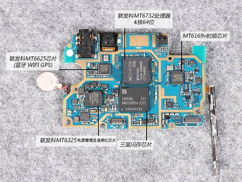联想P70t拆解