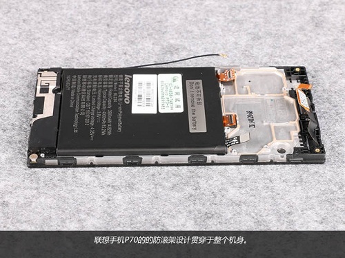联想P70t拆解