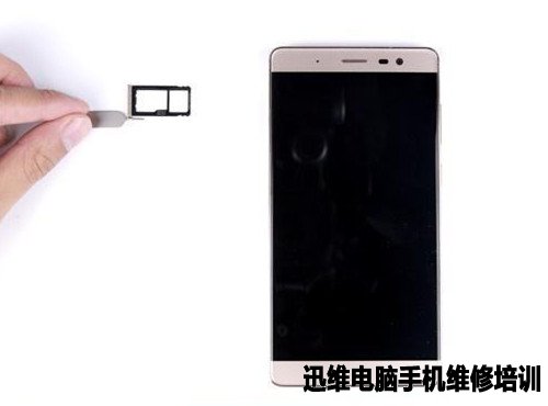 中兴axon天机MAX拆机 图2
