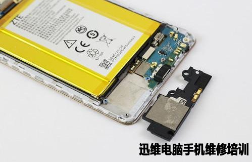 中兴axon天机MAX拆机 图12