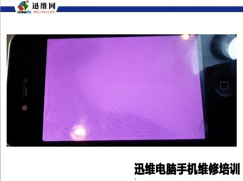 硬盘图五