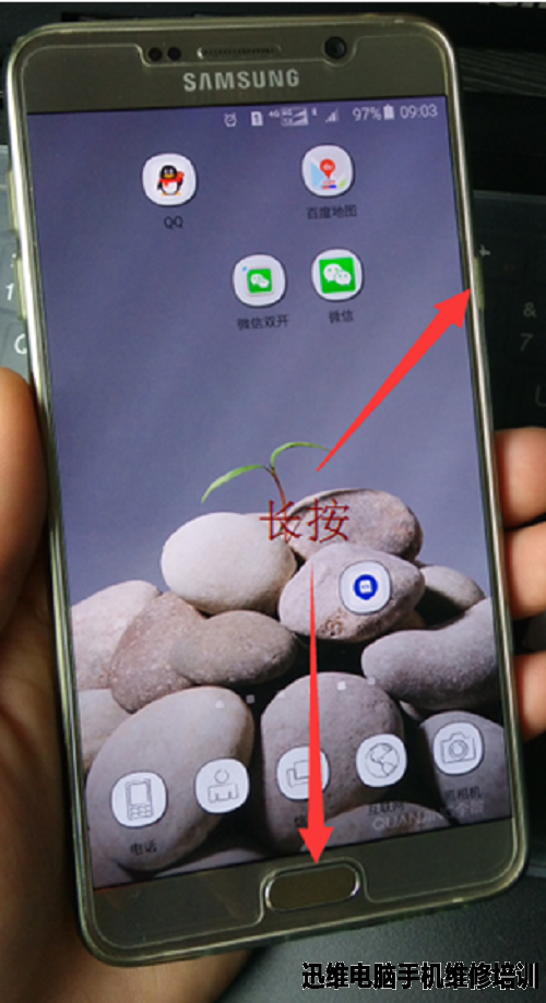 三星note5图二