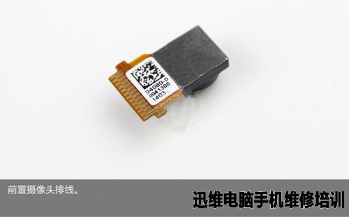华硕zenfone5拆机17