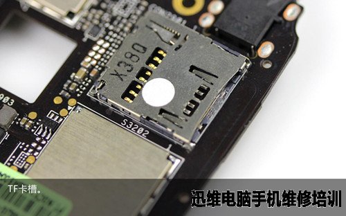 华硕zenfone5拆机18