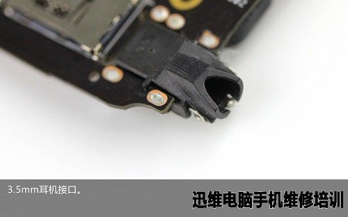 华硕zenfone5拆机21