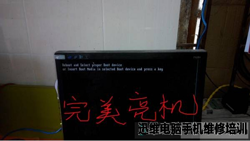 华擎G31图七