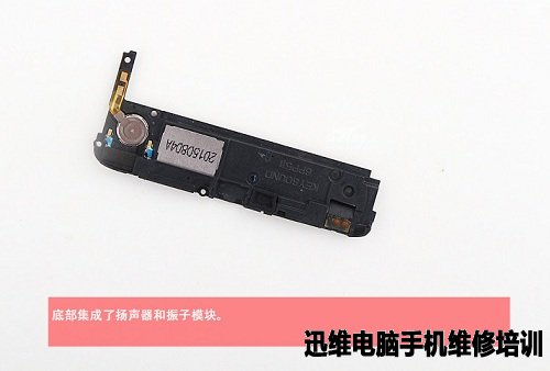 锥子坚果u1拆机 图9