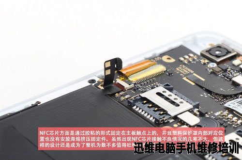 锥子坚果u1拆机 图10
