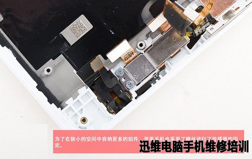 锥子坚果u1拆机 图13