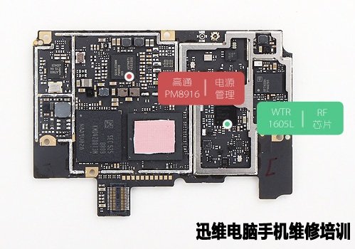 锥子坚果u1拆机 图20