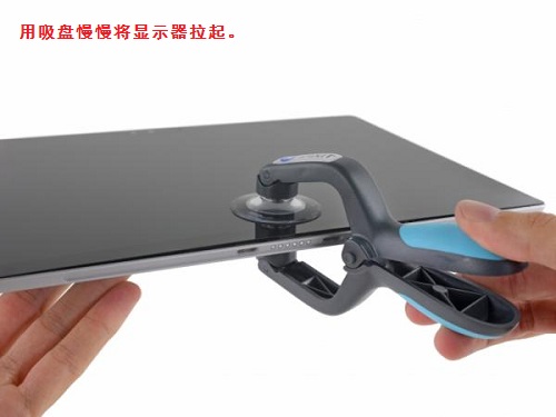 微软surface pro 4拆机 图2