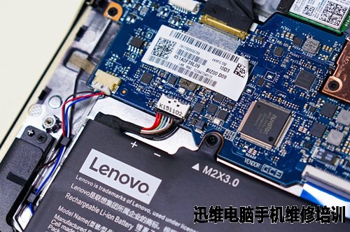 联想ideapad 700S拆解