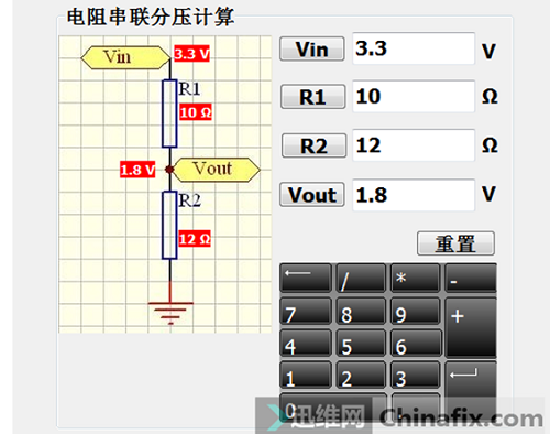  昂达H61V图八