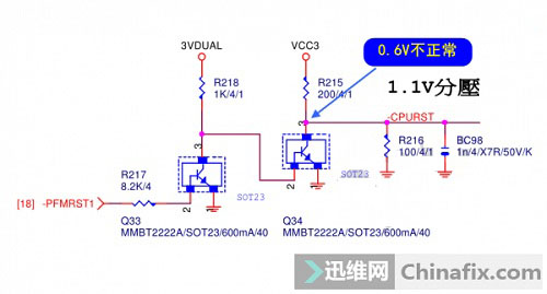 技嘉主板GA-H61M-S2P 图2