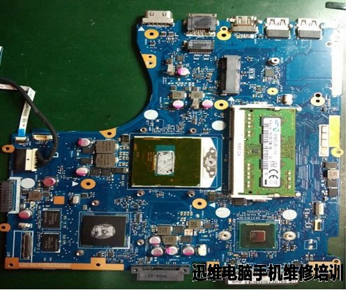 asus华硕 PR0451J进水维修 图3