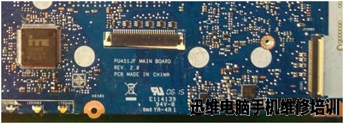 asus华硕 PR0451J进水维修 图6