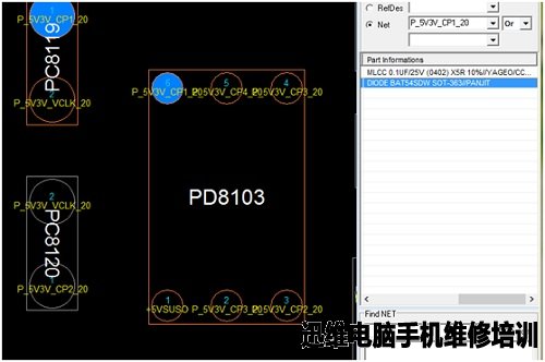 asus华硕 PR0451J进水维修 图8