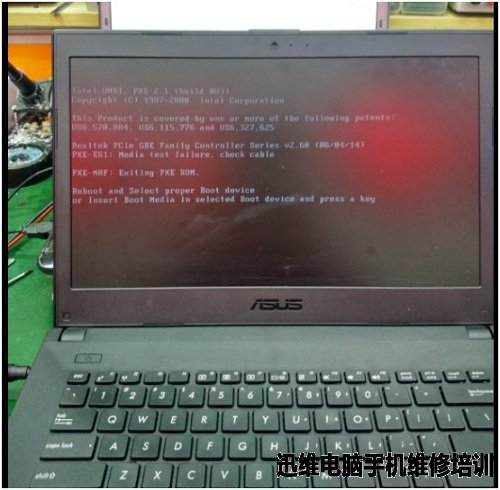 asus华硕 PR0451J进水维修 图11