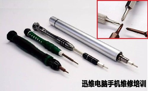 小米5拆机 图2