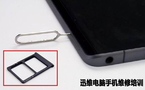 小米5拆机 图3