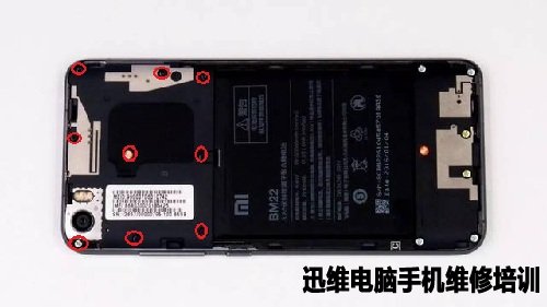 小米5拆机 图6
