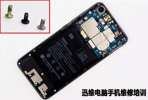 小米5拆机 图10