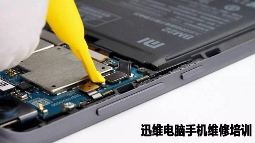 小米5拆机 图14